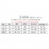 Women Dance Skirts Modern Waltz Standard Ballroom Dance Large Swing Practice Skirts For Stage Performance red S