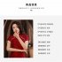 Women Elegant Retro Cheongsam Dress With Pearl Tassel Decoration High Split Chinese Traditional Party Costume wine red XXXL