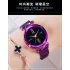Women Fashion Simple Quartz Watch Chic Stainless Steel Watchband Wristwatch Ornament D5 purple Magnet net belt   blue and white red label