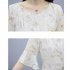 Women Floral Chiffon Dress V collar Loose Waist Medium Fashion Dress Pink XL