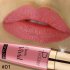 Women Glitter Flip Lasting Moisturizing Sip Lipsticks Gloss Lip Care Cosmetic Tool