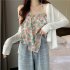 Women Halter Neck Tank Tops Fashion Sweet Floral Printing Sleeveless Tops Elegant Loose Irregular Vest Purple one size