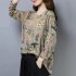 Women Long Sleeves Shirt Trendy Round Neck Retro Printing Tops Loose Large Size Casual Pullover T shirt beige XXXXL