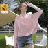 Women Long Sleeves Sun Protection Shirt Ice Silk Breathable Thin Hooded Jacket For Outdoor Fishing Hiking 8345 blue one size