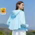 Women Long Sleeves Sun Protection Shirt Ice Silk Breathable Thin Hooded Jacket For Outdoor Fishing Hiking 8345 blue one size