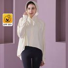 Women Long Sleeves Sun Protection Shirt Ice Silk Breathable Thin Hooded Jacket For Outdoor Fishing Hiking 8334 yellow one size