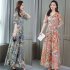 Women Mandarin Sleeve Floral Printed Short Sleeves A line Waisted Dress Orange L