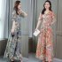 Women Mandarin Sleeve Floral Printed Short Sleeves A line Waisted Dress Orange XL