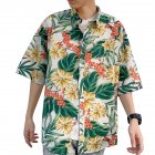 Women Men Leisure Shirt Personality Loose Yellow Floral Printing Short Sleeve Retro Hawaii Beach Shirt Top Summer C104   XL
