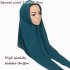Women Muslim Style Solid Color Chiffon Large Square Headscarf