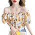 Women Off Shoulder Blouse Elegant Pearl Chain Shoulder Strap Fashion Printing Shirt yellow XL