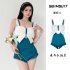 Women One piece Swimsuit Sexy Backless Sleeveless Breathable Quick drying Swimwear For Swimming Hot Spring sky blue one size