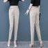 Women Pencil Pants Fashion Elegant High Waist Solid Color Cropped Harem Pants Casual Large Size Trousers apricot S