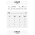 Women Pleated Tennis Skirt Summer Outdoor Quick drying Breathable Athletic Golf Skirts With Shorts For Running Yoga light purple S