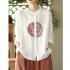 Women Retro Linen Long sleeved Shirt Embroidered Solid Color Loose Casual Bottoming Shirt Tops Blouse yellow XL