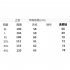 Women Retro Linen Long sleeved Shirt Embroidered Solid Color Loose Casual Bottoming Shirt Tops Blouse red L
