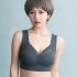 Women Seamless Bra Unpadded Full Cup Adjustable Straps Sports Vest Style Underwear gray blue XXL