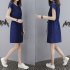 Women Short Sleeve Loose V Collar Lacing Dress for Summer Wear Navy blue XL