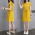 Women Short Sleeve Loose V Collar Lacing Dress for Summer Wear Navy blue XL