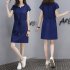 Women Short Sleeve Loose V Collar Lacing Dress for Summer Wear Navy blue L