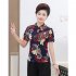 Women Short Sleeves Cheongsam T shirt Ethnic Style Printing Stand Collar Tops Large Size Slim Fit Blouse navy blue 5XL
