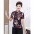 Women Short Sleeves Cheongsam T shirt Ethnic Style Printing Stand Collar Tops Large Size Slim Fit Blouse green 5XL