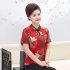 Women Short Sleeves Cheongsam T shirt Ethnic Style Printing Stand Collar Tops Large Size Slim Fit Blouse green 5XL
