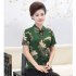Women Short Sleeves Cheongsam T shirt Ethnic Style Printing Stand Collar Tops Large Size Slim Fit Blouse green 5XL