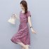 Women Short Sleeves Dress Fashion Sweet Floral Printing Large Swing Dress Casual Round Neck Pullover A line Skirt pink M