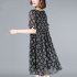 Women Short Sleeves Dress Fashion Elegant V neck Leaves Printing A line Skirt Casual Loose Pullover Dress beige M