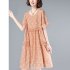 Women Short Sleeves Dress Fashion Elegant V neck Leaves Printing A line Skirt Casual Loose Pullover Dress beige M
