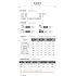 Women Short Sleeves Dress Summer Trendy Doll Collar Slimming A line Skirt Large Size Casual Pullover Dress White M
