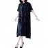 Women Short Sleeves Dress Fashion Striped Printing Single Breasted Cardigan Long Skirt Loose Casual Dress red 2XL