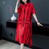 Women Short Sleeves Dress Fashion Striped Printing Single Breasted Cardigan Long Skirt Loose Casual Dress red 2XL
