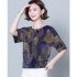 Women Short Sleeves T shirt Summer Retro Geometric Pattern Loose Blouse Contrast Color Round Neck Pullover Tops Purple 2XL