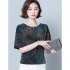 Women Short Sleeves T shirt Summer Retro Geometric Pattern Loose Blouse Contrast Color Round Neck Pullover Tops green M