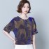 Women Short Sleeves T shirt Summer Retro Geometric Pattern Loose Blouse Contrast Color Round Neck Pullover Tops green M