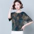 Women Short Sleeves T shirt Summer Retro Geometric Pattern Loose Blouse Contrast Color Round Neck Pullover Tops green M