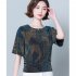 Women Short Sleeves T shirt Summer Retro Geometric Pattern Loose Blouse Contrast Color Round Neck Pullover Tops green 2XL
