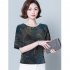 Women Short Sleeves T shirt Summer Retro Geometric Pattern Loose Blouse Contrast Color Round Neck Pullover Tops green 2XL