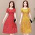 Women Summer Casual Flower Printing Leisure Short Sleeve Long Dress red XL