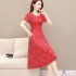 Women Summer Casual Flower Printing Leisure Short Sleeve Long Dress red XXL