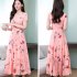 Women Summer Short Sleeve Dress High Waist Ice Silk A line Skirt Trendy Slimming Long Dress apricot XL