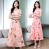 Women Summer Short Sleeve Dress High Waist Ice Silk A line Skirt Trendy Slimming Long Dress apricot XL
