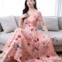 Women Summer Short Sleeve Dress High Waist Ice Silk A line Skirt Trendy Slimming Long Dress apricot XL