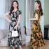 Women Summer Short Sleeve Fashion Printed Long Waisted Dress yellow black flower XXXL