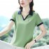 Women Summer Sports Shirt Contrast Color Short Sleeve Basic Tops Casual Bottoming Shirt light green 5XL