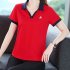 Women Summer Sports Shirt Contrast Color Short Sleeve Basic Tops Casual Bottoming Shirt black M