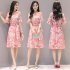 Women Summer Tight Waist Flare Sleeve Floral Printing Lacing Dress Pink M