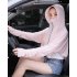 Women Sunscreen Clothing Summer Hooded Breathable Shawl Outdoor Zipper Riding Sun Protection Clothing apricot One size